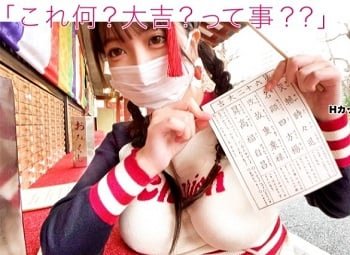 Anh gạ gẫm đi ăn nhưng kết quả lại thành bữa ăn của anh