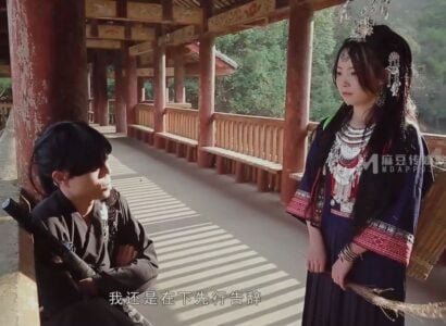 Đại ca lần đầu được chịch tiểu thư đồng quê