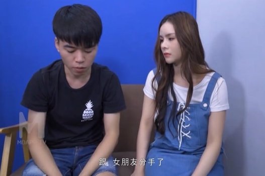 Con dâu Zhang Yunxi thổi kèn rất chuyên nghiệp