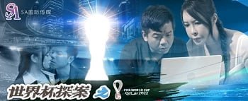 Em học sinh đọc truyện tranh 18+ thì thấy hứng thú muốn làm tình với anh quản lý ngay lập tức