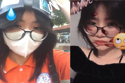 Sinh viên kính cận dâm dục