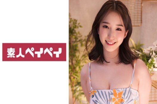 Em đẹp như cô tiên