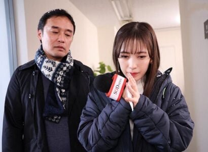 Con đĩ giám đốc và cô bà mẹ dâm đãng làm dự báo thời tiết xấu số