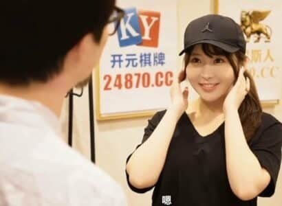 Chịch cả anh giao hàng của em xinh đẹp