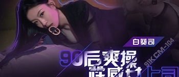 Giúp cô bạn thân của người yêu trở về nhà để có khoảnh khắc thăng hoa